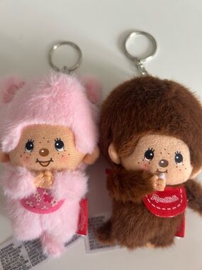 Monchhichi Keychain Pair - Pink & Brown